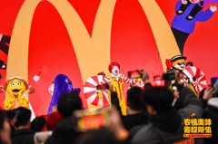 <b>无视调价背后!麦当劳2025超值加码“麦超所值”再</b>